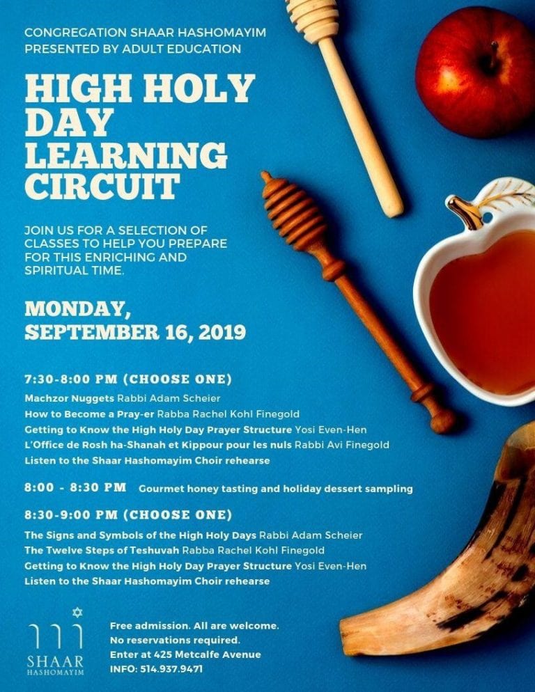 High Holy Day Learning Circuit at Congregation Shaar Hashomayim
